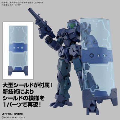BANDAI 30MM EEXM-23 TECPROT 01 1/144 MODEL KIT PVC FIGURE