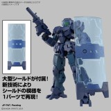 BANDAI 30MM EEXM-23 TECPROT 01 1/144 MODEL KIT PVC FIGURE