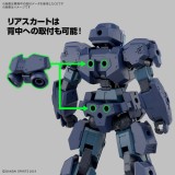 BANDAI 30MM EEXM-23 TECPROT 01 1/144 MODEL KIT PVC FIGURE
