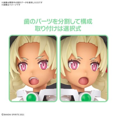 30MS SIS-W00 MARIKAL COLOR C MODEL KIT ACTION FIGURE BANDAI