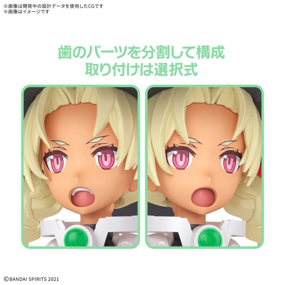 BANDAI 30MS SIS-W00 MARIKAL COLOR C PVC MODEL KIT FIGURE