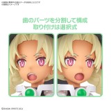 BANDAI 30MS SIS-W00 MARIKAL COLOR C PVC MODEL KIT FIGURE