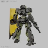 BANDAI 30MM EEXM-23 TECPROT 02 1/144 MODEL KIT PVC FIGURE
