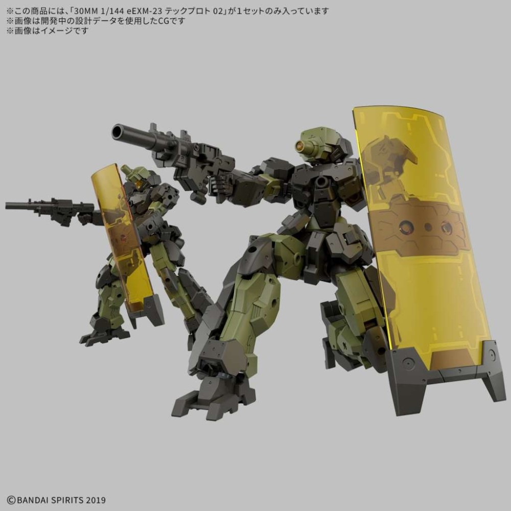 30MM EEXM-23 TECPROT 02 1/144 MODEL KIT ACTION FIGURE BANDAI