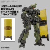 BANDAI 30MM EEXM-23 TECPROT 02 1/144 MODEL KIT PVC FIGURE
