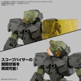 BANDAI 30MM EEXM-23 TECPROT 02 1/144 MODEL KIT PVC FIGURE