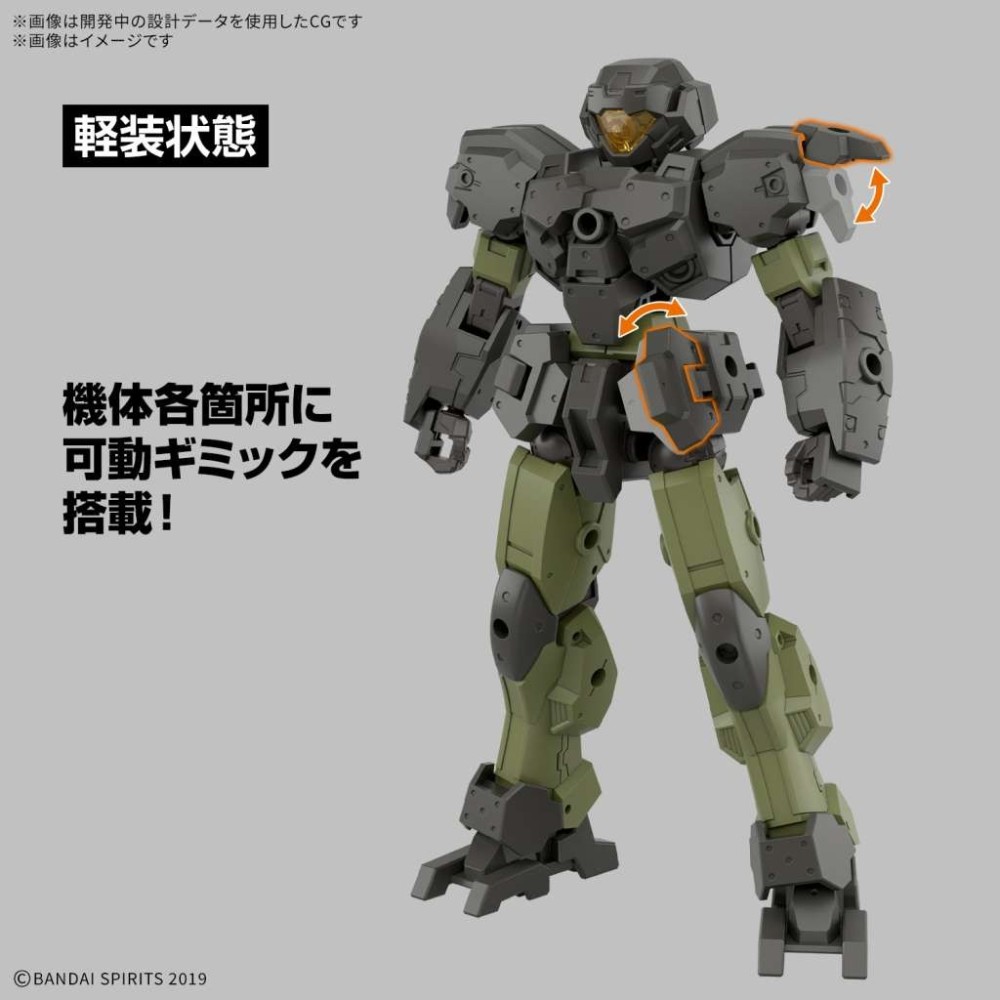 BANDAI 30MM EEXM-23 TECPROT 02 1/144 MODEL KIT PVC FIGURE
