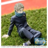 JUJUTSU KAISEN 0 MOVIE TOGE INUMAKI YUMEMIRIZE FIGURE STATUA SEGA GOODS