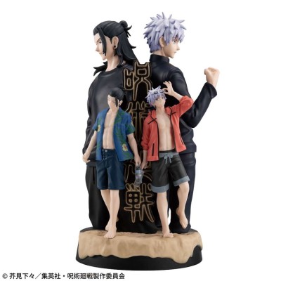 MEGAHOUSE PETITRAMA DX JUJUTSU KAISEN HIDDEN INVENTORY / PREMATURE DEATH STATUE PVC FIGURE