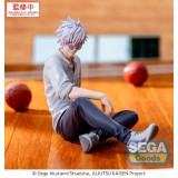 JUJUTSU KAISEN SATORU GOJO HIDDEN INVENTORY / PREMATURE DEATH YUMEMIRIZE FIGURE STATUA SEGA GOODS