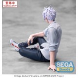 SEGA GOODS JUJUTSU KAISEN SATORU GOJO HIDDEN INVENTORY / PREMATURE DEATH YUMEMIRIZE FIGURE STATUE