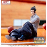 JUJUTSU KAISEN SUGURU GETO HIDDEN INVENTORY / PREMATURE DEATH YUMEMIRIZE FIGURE STATUA SEGA GOODS