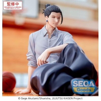 SEGA GOODS JUJUTSU KAISEN SUGURU GETO HIDDEN INVENTORY / PREMATURE DEATH YUMEMIRIZE FIGURE STATUE
