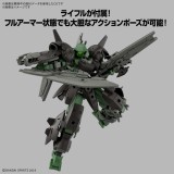 30MM BEXM-15FA FULL ARMOR PORTANOVA 1/144 MODEL KIT ACTION FIGURE BANDAI