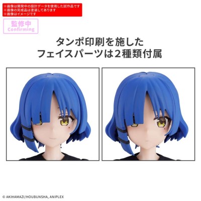 BANDAI 30MP BOCCHI THE ROCK RYO YAMADA MODEL KIT PVC ACTION FIGURE