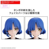 30MP BOCCHI THE ROCK RYO YAMADA MODEL KIT ACTION FIGURE BANDAI