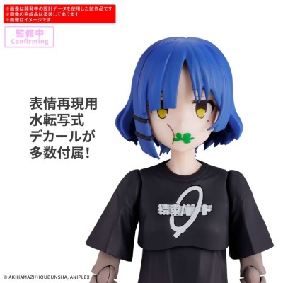 30MP BOCCHI THE ROCK RYO YAMADA MODEL KIT ACTION FIGURE BANDAI