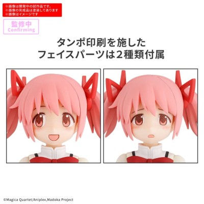 30MP MADOKA KANAME SCHOOL UNIFORM MODEL KIT ACTION FIGURE BANDAI