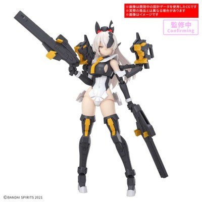 BANDAI 30MS SIS HC 106K BELVERIA-BERYS FEROCE FORM MODEL KIT PVC ACTION FIGURE