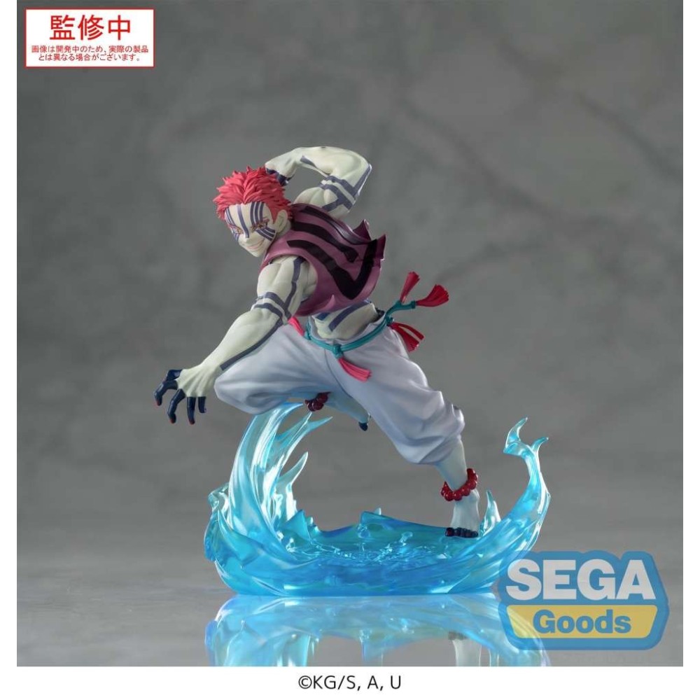 SEGA GOODS DEMON SLAYER AKAZA XROSS LINK SERIES PVC FIGURE STATUE