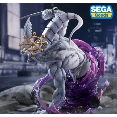 JUJUTSU KAISEN EIGHT-HANDED SWORD DIVERGENT SILA DIVINE MAHORAGA FIGURIZMA FIGURE STATUA SEGA GOODS