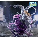 SEGA GOODS JUJUTSU KAISEN EIGHT-HANDED SWORD DIVERGENT SILA DIVINE MAHORAGA FIGURIZMA FIGURE PVC STATUE