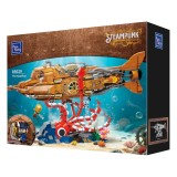 PANTASY ORIGINAL STEAMPUNK THE NAUTILUS CONSTRUCTION SET FIGURE PANTASY