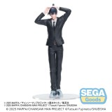 CHAINSAW MAN AKI HAYAKAWA HIGH PREMIUM FIGURE STATUA SEGA GOODS