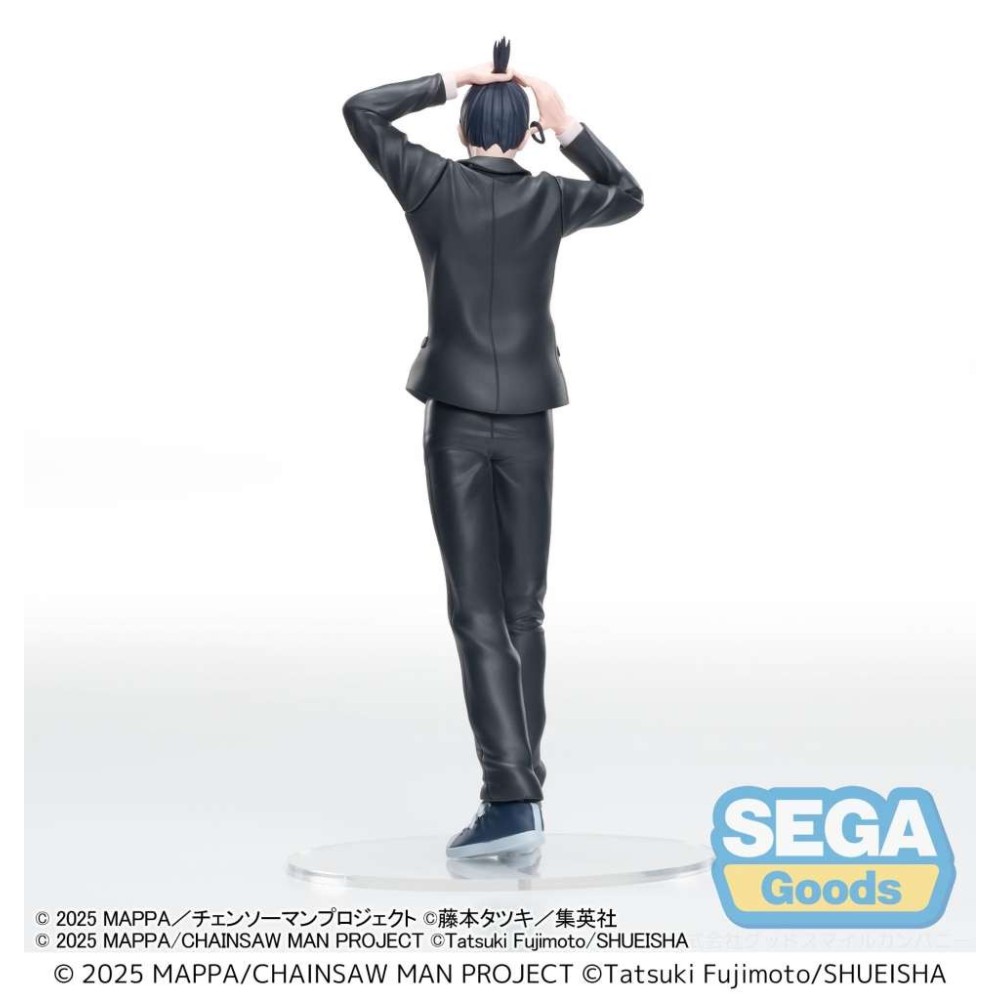 SEGA GOODS CHAINSAW MAN AKI HAYAKAWA HIGH PREMIUM PVC FIGURE STATUE