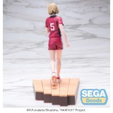 SEGA GOODS HAIKYU!! KENMA KOZUME HIGH PREMIUM FIGURE PVC STATUE