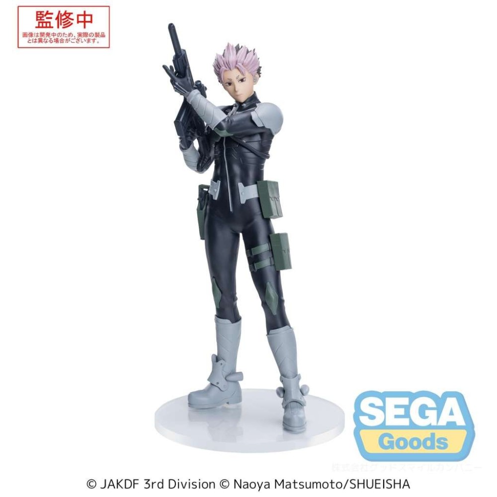 SEGA GOODS KAIJU NO.8 GEN NARUMI XSTELLAR SERIES PVC FIGURE STATUE