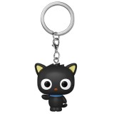 HELLO KITTY AND FRIENDS POCKET POP! CHOCOCAT KEYCHAIN PORTACHIAVI FUNKO