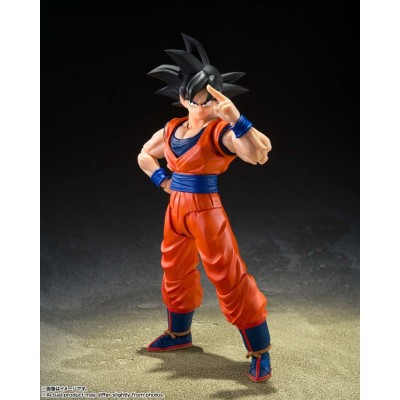 BANDAI DRAGON BALL Z SON GOKU KIND HEARTED SAIYAN VERSION S.H. FIGUARTS PVC ACTION FIGURE