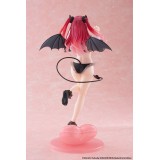 TAITO MY DRESS-UP DARLING T-MOST MARIN KITAGAWA LIZ VER. STATUE