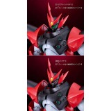 STARKNIGHT TEKKAMAN BLADE TEKKAMAN EVIL MODEROID MODEL KIT ACTION FIGURE GOOD SMILE COMPANY