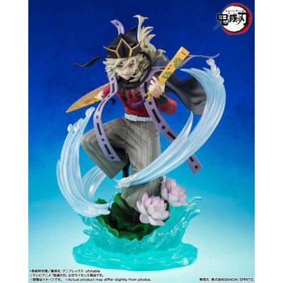 BANDAI DEMON SLAYER DOMA FIGUARTS ZERO SERIES STATUE FIGURE