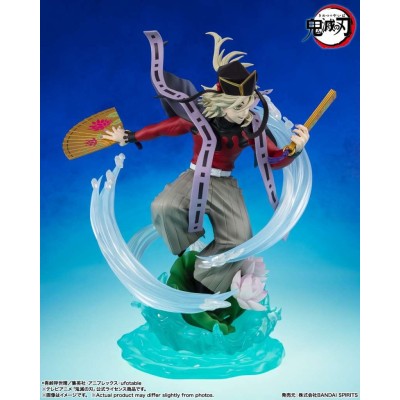 BANDAI DEMON SLAYER DOMA FIGUARTS ZERO SERIES STATUE FIGURE