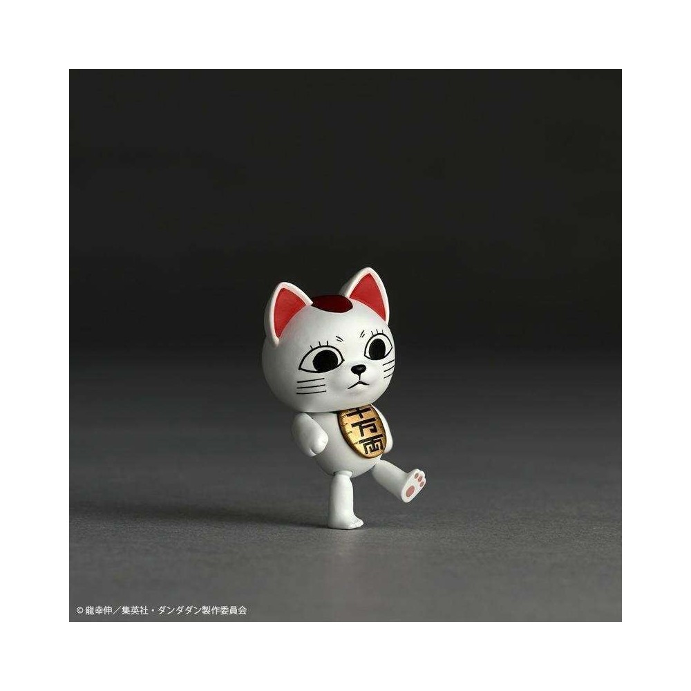 REVOLTECH DANDADAN OKARUN TRANSFORMED ACTION FIGURE KAITENDOH