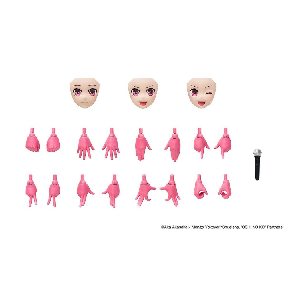 OSHI NO KO KANA ARIMA MODEL KIT ACTION FIGURE KADOKAWA