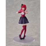 OSHI NO KO KANA ARIMA MODEL KIT ACTION FIGURE KADOKAWA