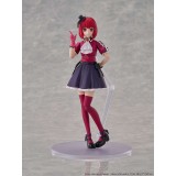 OSHI NO KO KANA ARIMA DELUXE MODEL KIT ACTION FIGURE KADOKAWA