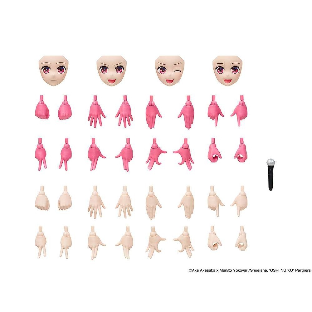 OSHI NO KO KANA ARIMA DELUXE MODEL KIT ACTION FIGURE KADOKAWA
