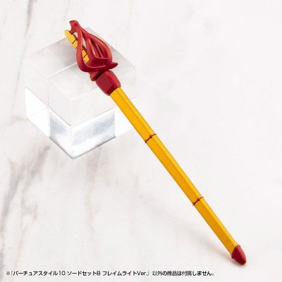 M.S.G. SERIES VIRTUOUS STYLE 10 SWORD SET B FLAMERITE ACCESSORY SET KOTOBUKIYA