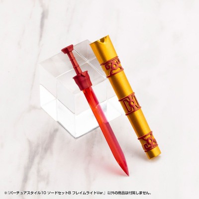 M.S.G. SERIES VIRTUOUS STYLE 10 SWORD SET B FLAMERITE ACCESSORY SET KOTOBUKIYA