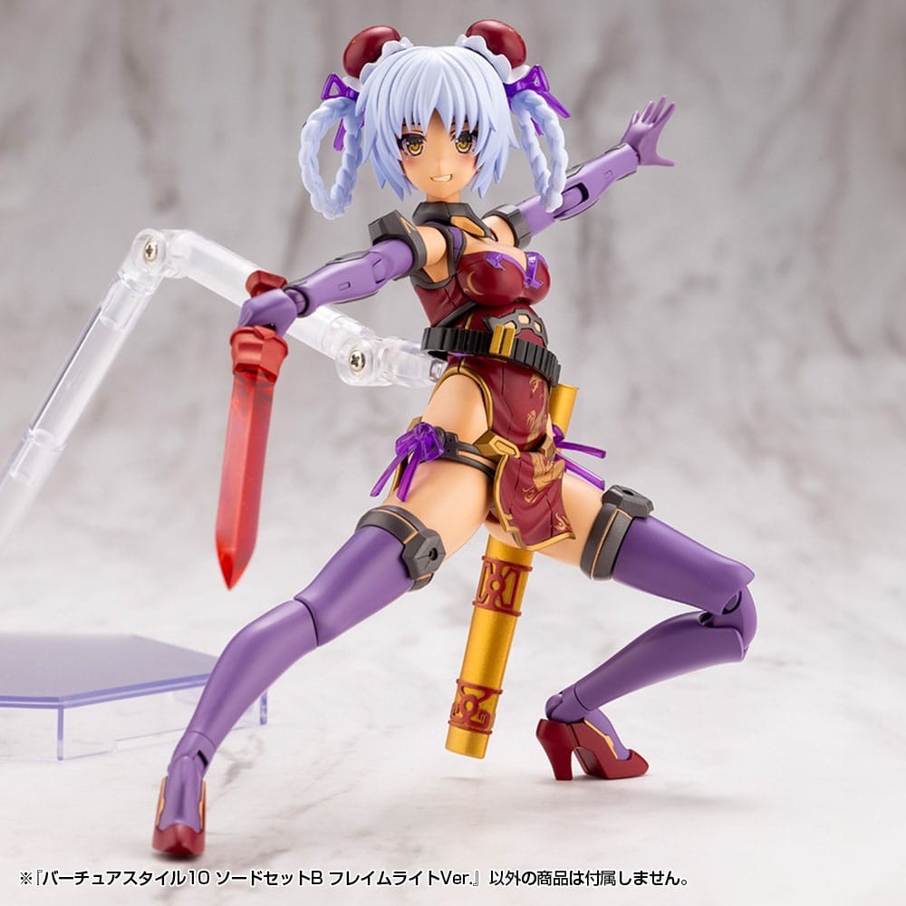 M.S.G. SERIES VIRTUOUS STYLE 10 SWORD SET B FLAMERITE ACCESSORY SET KOTOBUKIYA