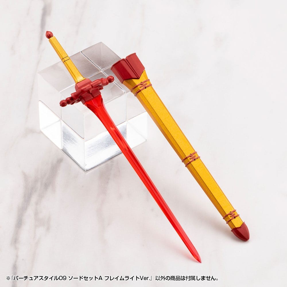 M.S.G. SERIES VIRTUOUS STYLE 09 SWORD SET A FLAMERITE ACCESSORY SET KOTOBUKIYA