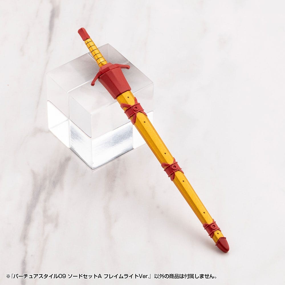 M.S.G. SERIES VIRTUOUS STYLE 09 SWORD SET A FLAMERITE ACCESSORY SET KOTOBUKIYA
