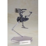 FRAME ARMS GIRL BASELARD WITH EXOSUIT MODEL KIT ACTION FIGURE KOTOBUKIYA