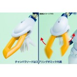 MEDAROT KWG-00M SCISSORS 1/6 MODEL KIT KOTOBUKIYA