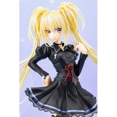 KOTOBUKIYA SHUGO CHARA! HOSHINA UTAU SCHOOL UNIFORM VER. STATUE 1/7 FIGURE
